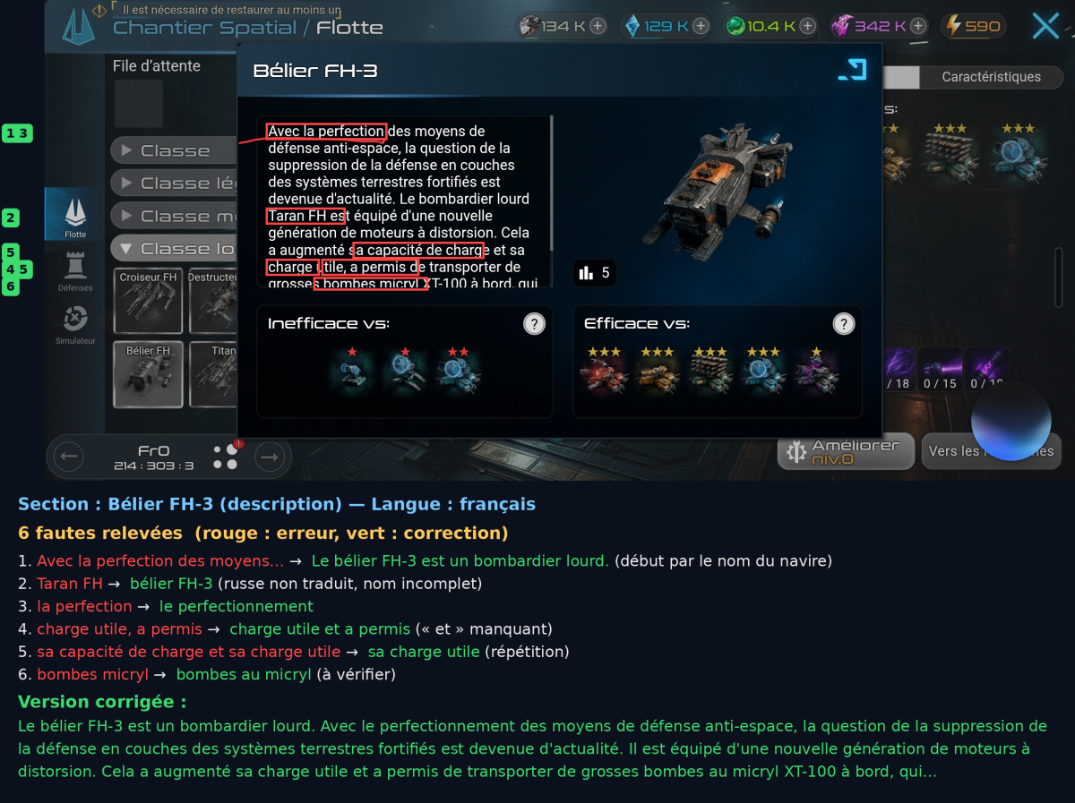 correction_belier_FH3_vert.png