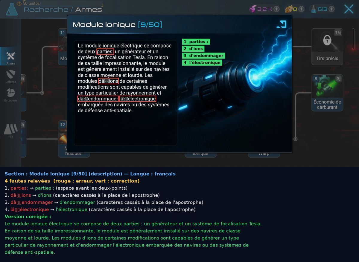 correction_module_ionique.png