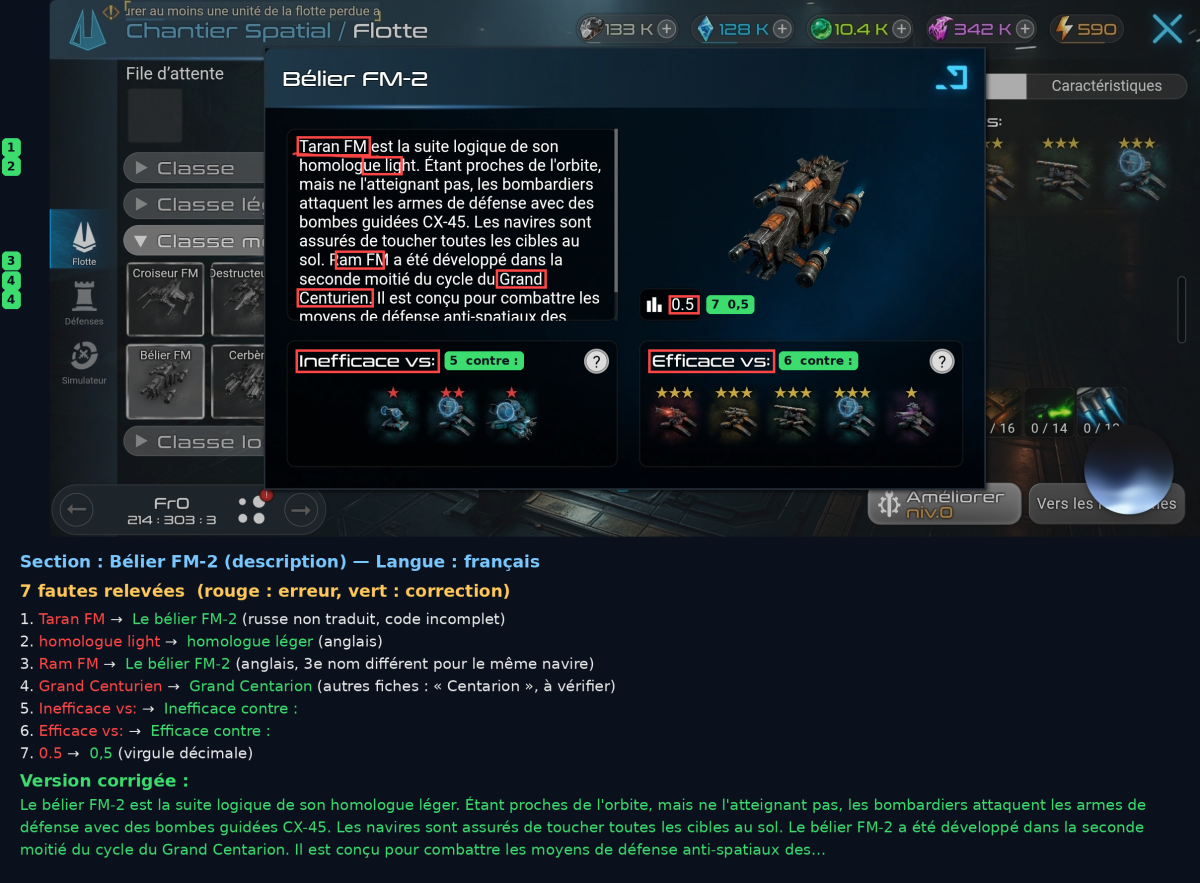correction_belier_FM2_vert.png