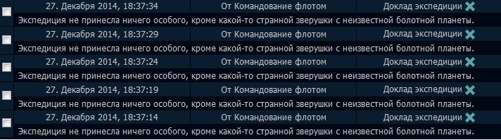 Безымянный.jpg