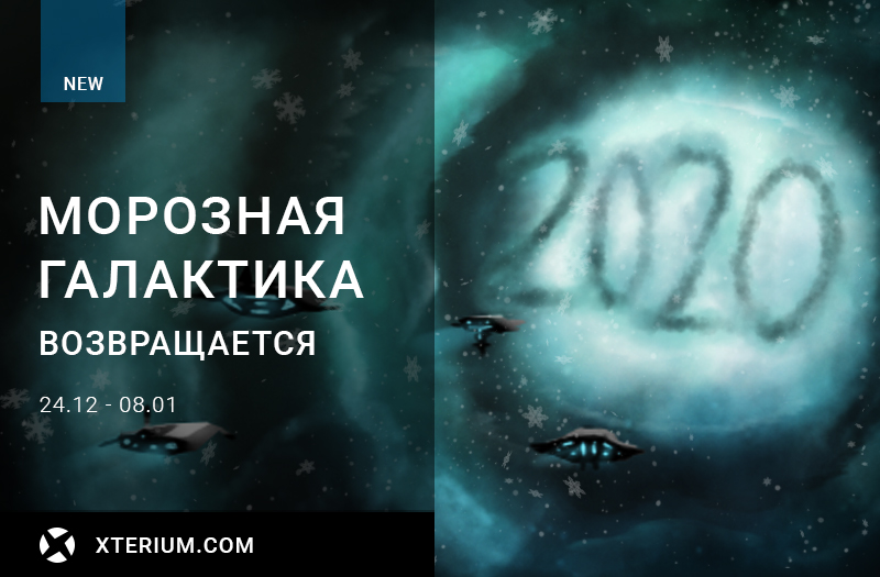 баталии_ru.jpg
