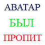 Besayra
