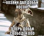 oleg