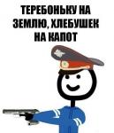 FD7