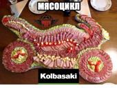 5klad