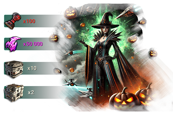 Промокод HALLOWEEN Xterium