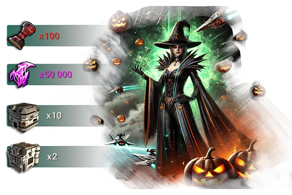 Промокод HALLOWEEN — Хэллоуин
